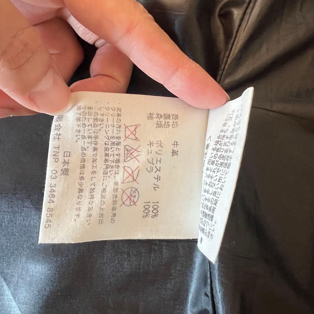 nonnative シングルライダースジャケット