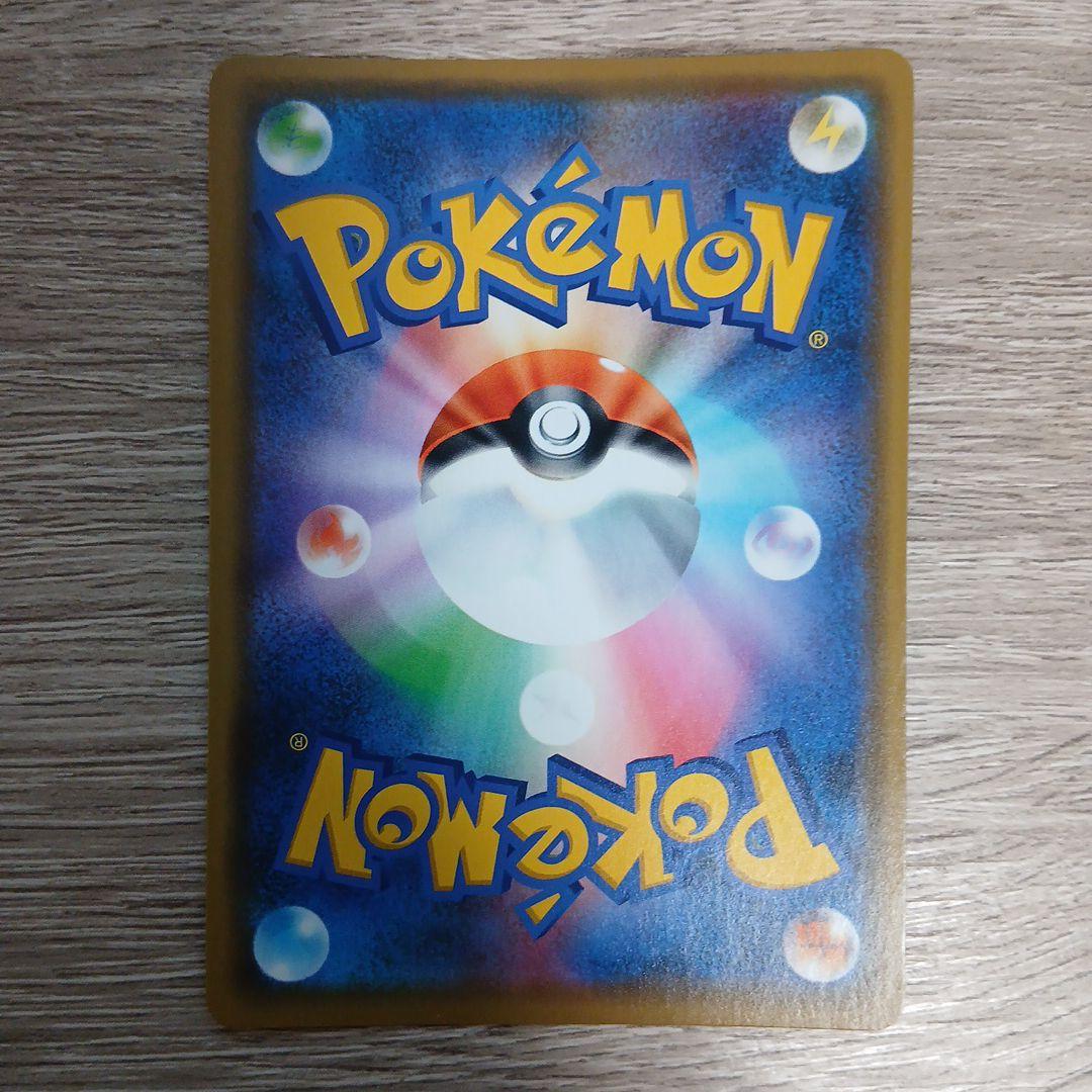 漫才ごっこピカチュウ：ポケモンセンターオーサカDX オープン記念①