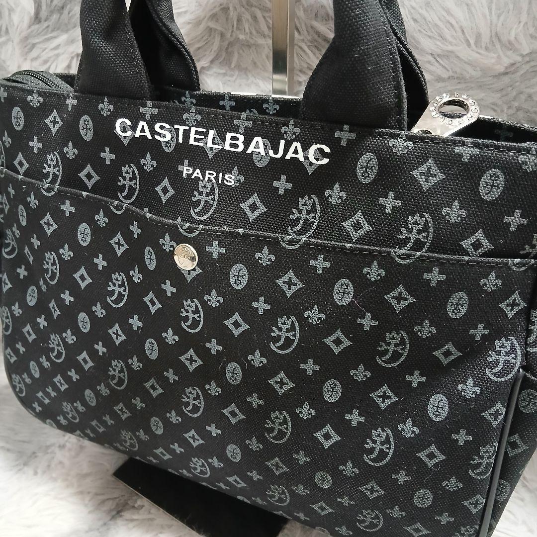 【yosh0317】CASTELBAJAC トートバックハンドバック