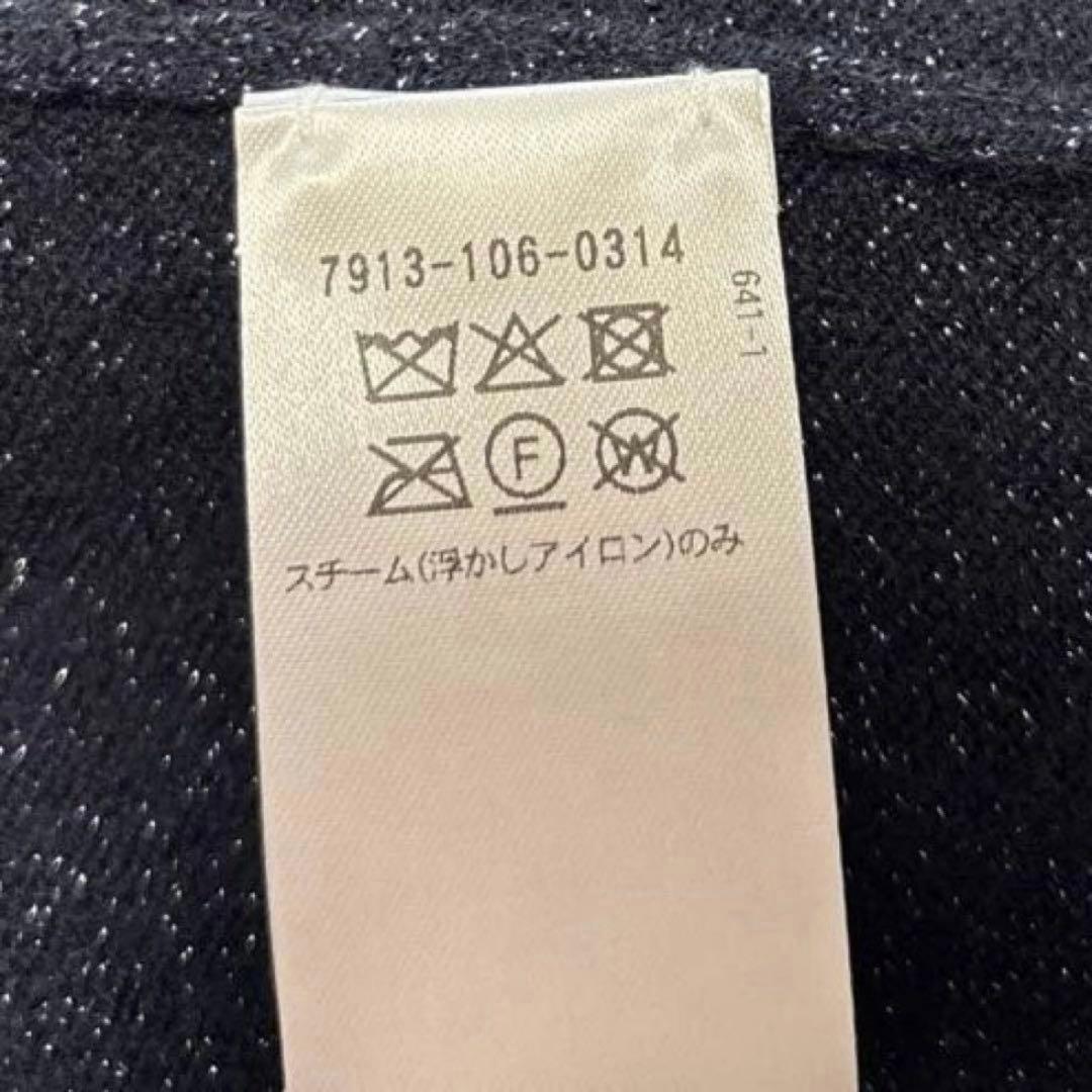 BLAMINK ラメロングスリーブ ニット ネイビー ブラミンク 2025