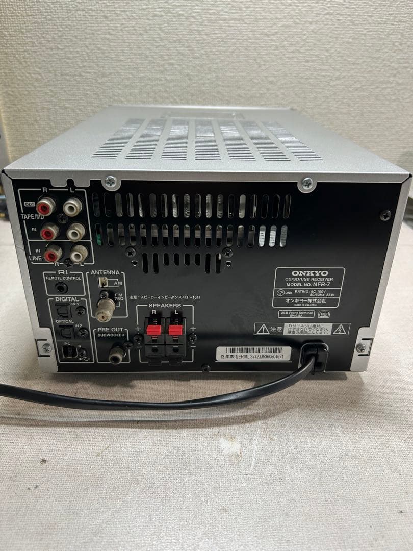 O16 整備美品 ONKYO NFR-7 CD/SD/USBレシーバーシステム