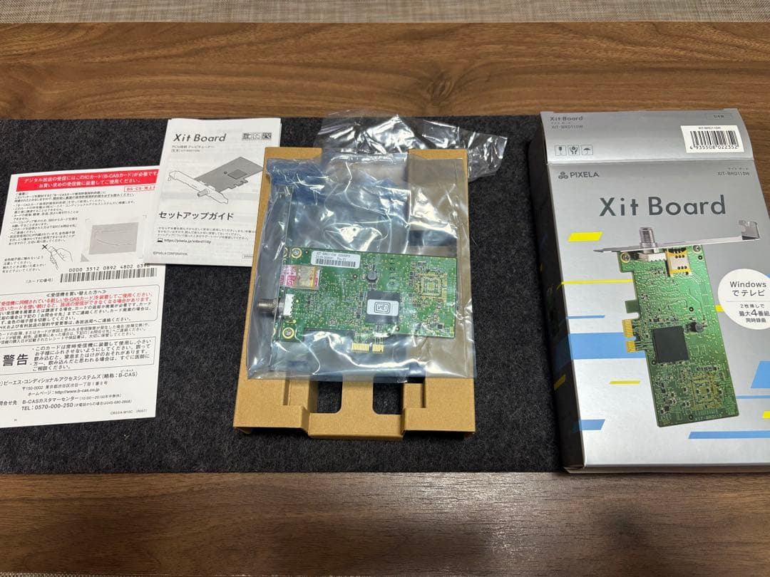 PIXELA Xit Board テレビキャプチャーボード