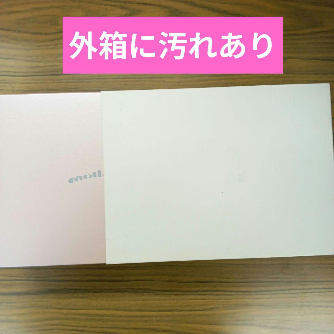 malloon 取扱説明書付き 新品