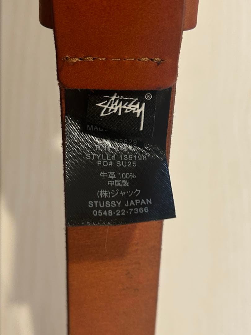 s*8様 本日のみ　STUSSY STUD LETTER BELT SM