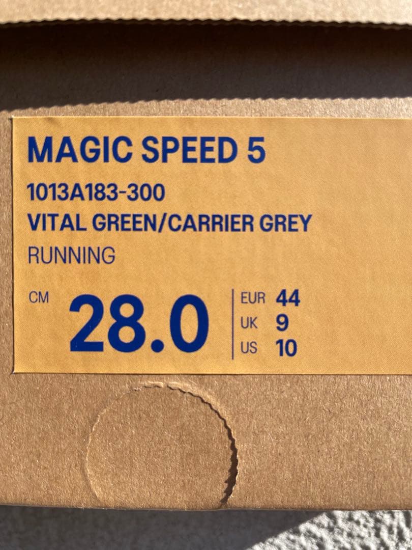 スパイク・シューズ ASICS MAGIC SPEED 5