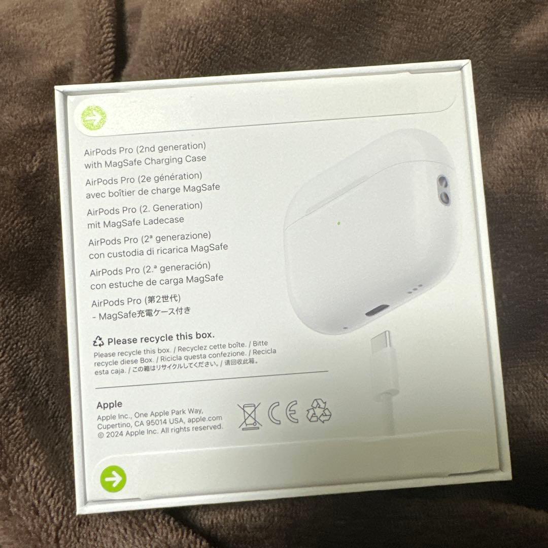 AirPodsPro2 AppleCare付き 新品未開封 type-C