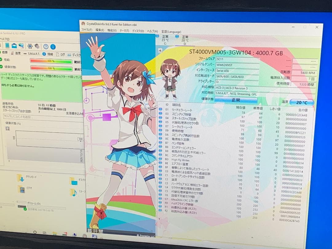 外付けハードディスク・ドライブ M9821 SEAGATE ST4000VM005 HDD 4TB 3.5