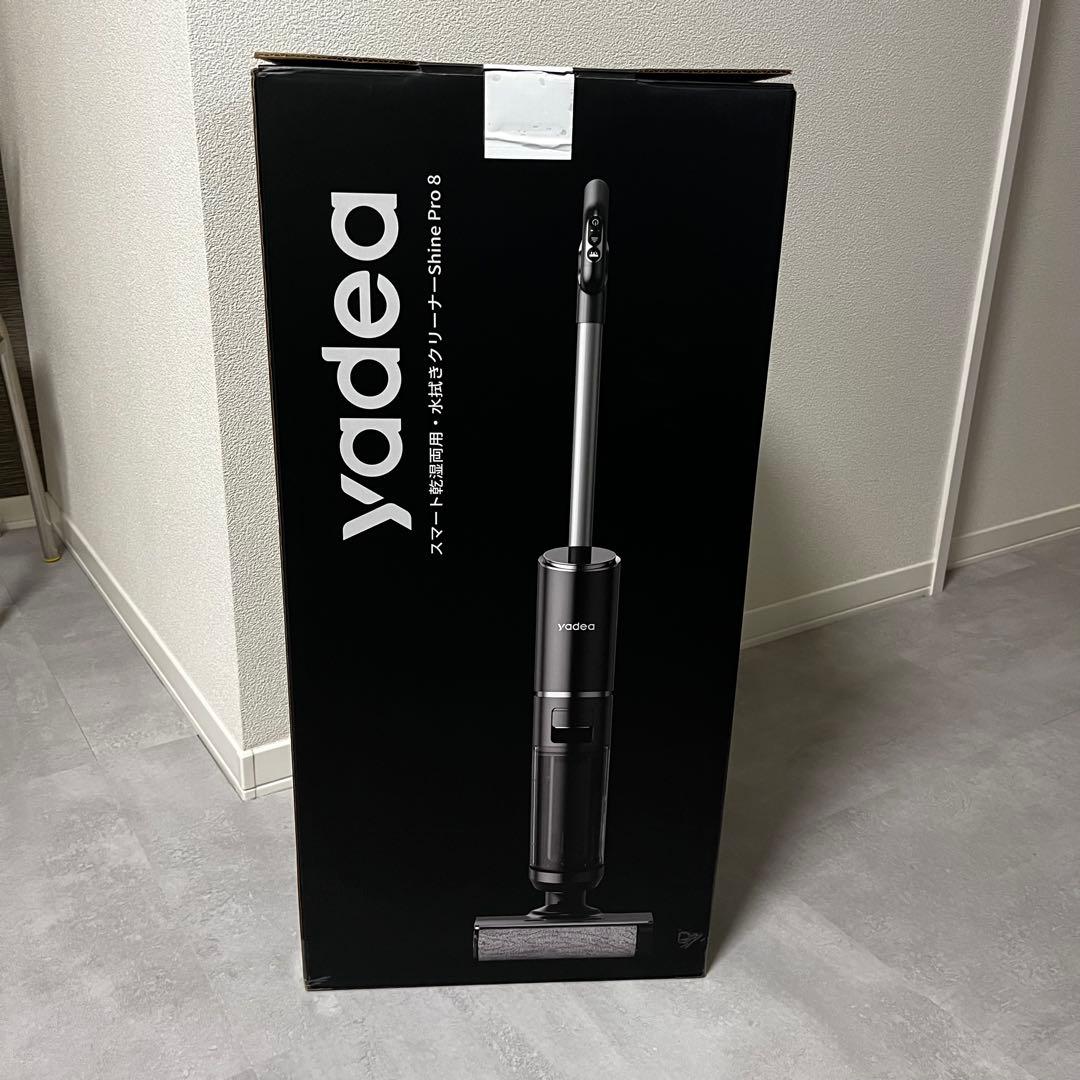 R*Z様 Yadea Shine Pro 8 スマート乾湿両用水拭きクリーナー