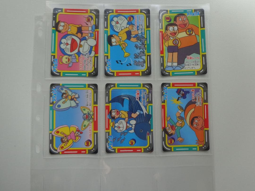 【フルコンプ】1993 ドラえもん カードダス BANDAI