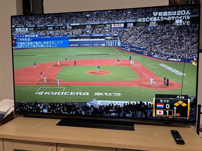 【TT】【5年保証付き】REGZA 4K 有機EL 55X8900L