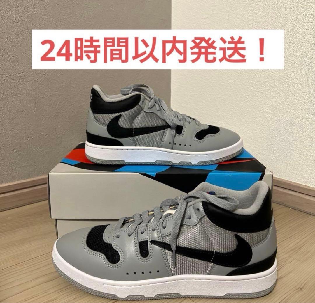 NIKE ×Travis Scott Cactus Jack Attack