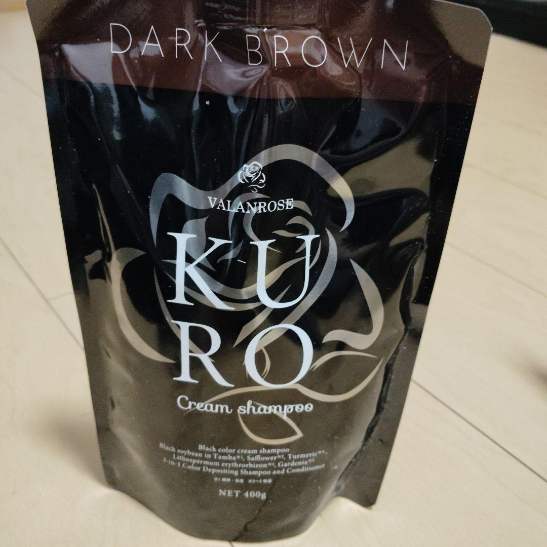 KURO Cream Shampoo ダークブラウン 400g　３本