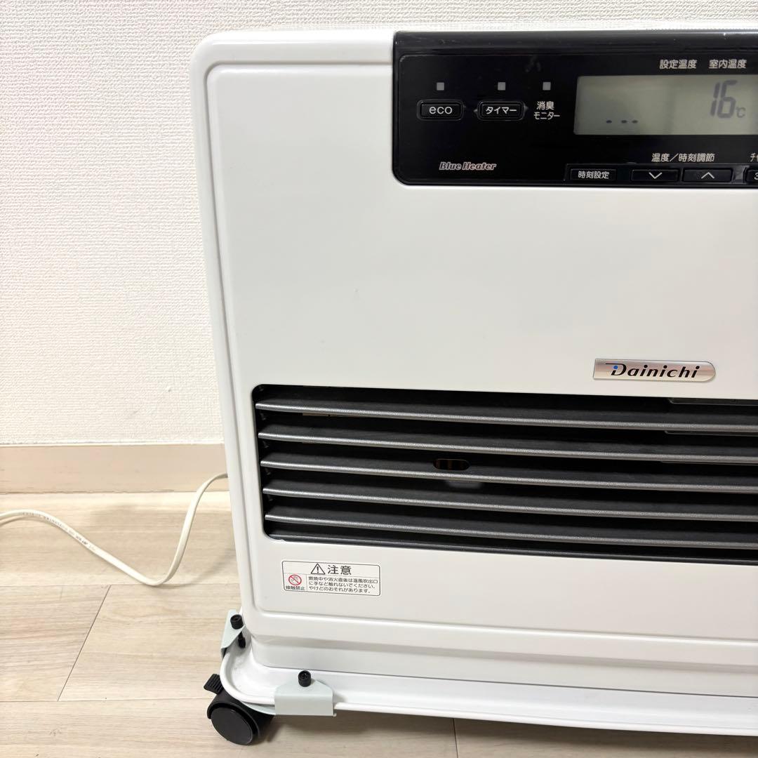 【キャスター付】ダイニチ 石油ファンヒーター FW-72DX5 2021年製
