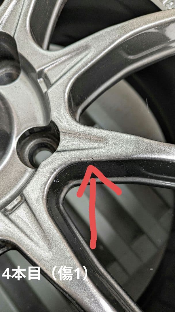 OZ RACING HyperGT HLT 8.0J-18, タイヤ235/40