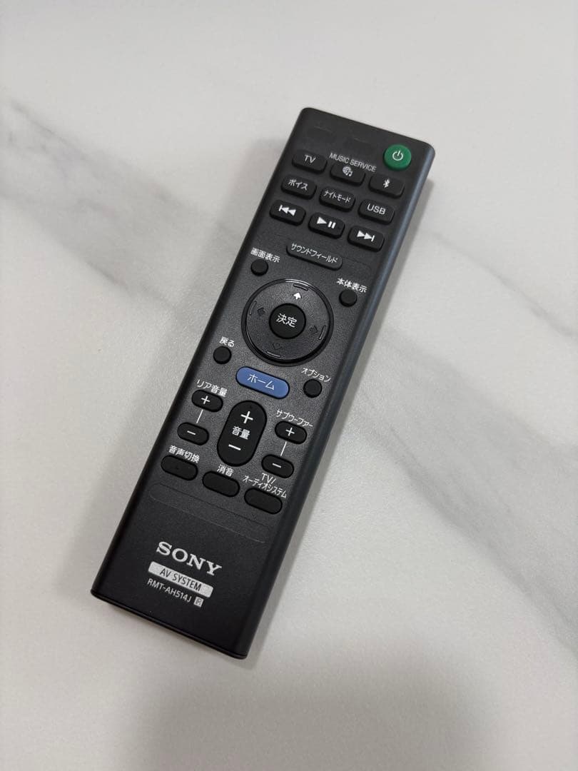 【美品】SONY Sound bar HT-A3000 4Kパススルー