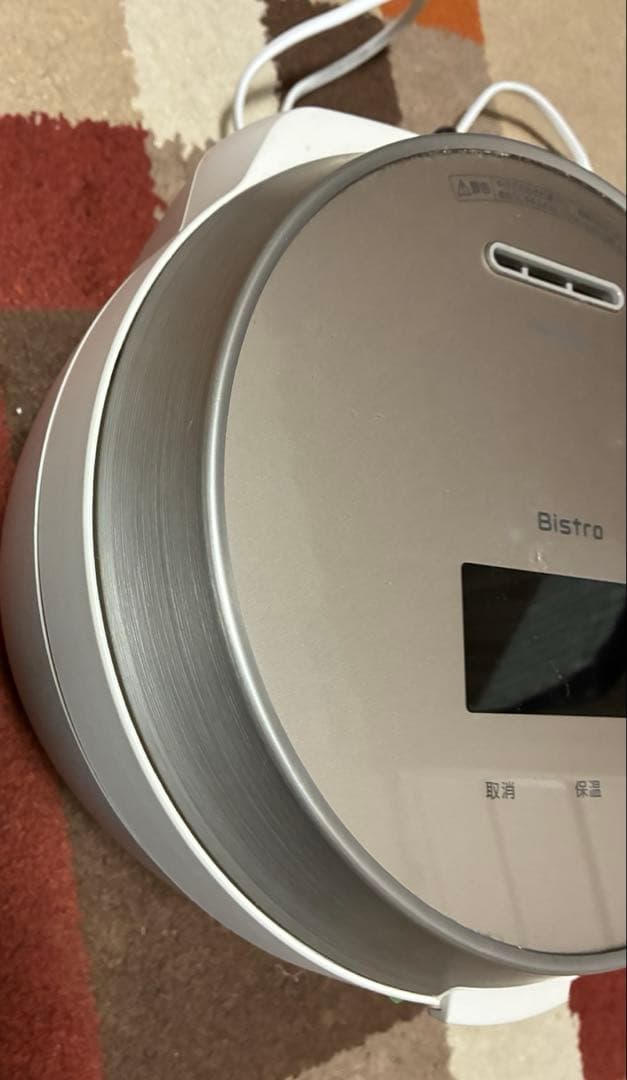 【ジャンク品】2023年製 ビストロ 可変圧力IH炊飯器 SR-V10BA