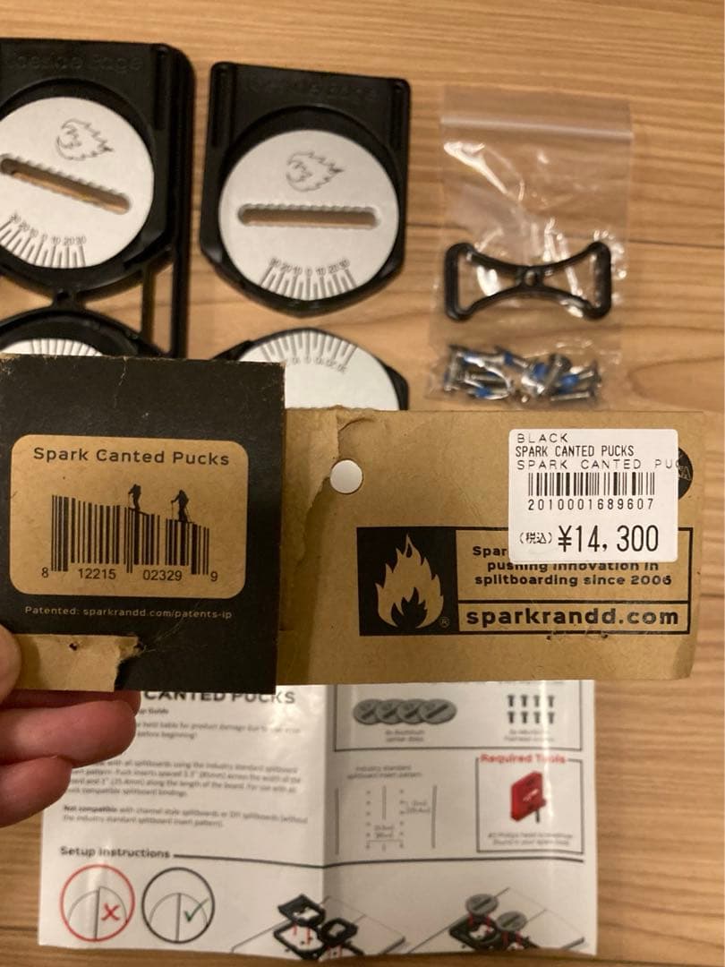 新品 スパークR&D PUCKS インターフェース スプリットボード スノボ