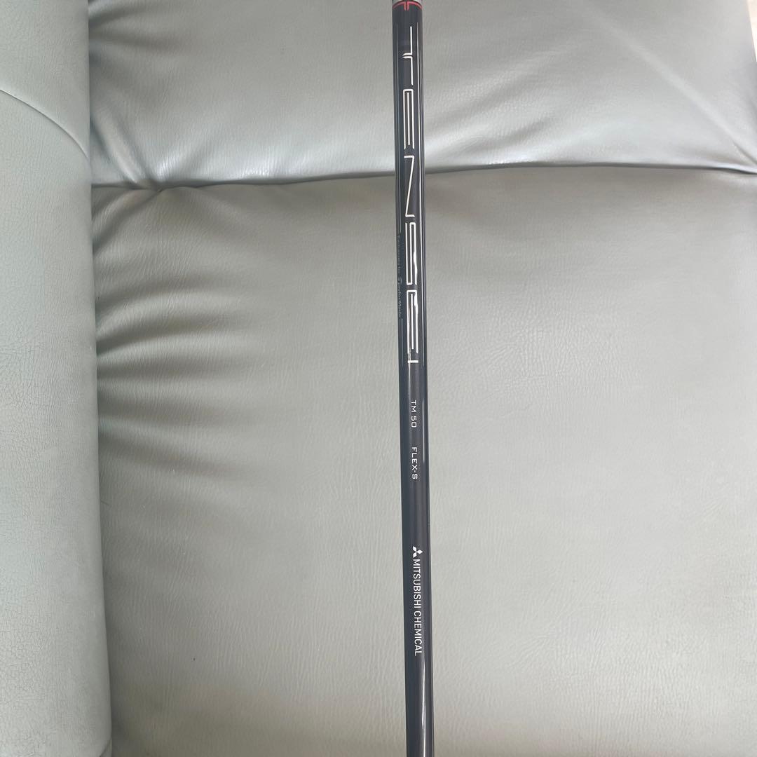 その他 TaylorMade STEALTHPLUS