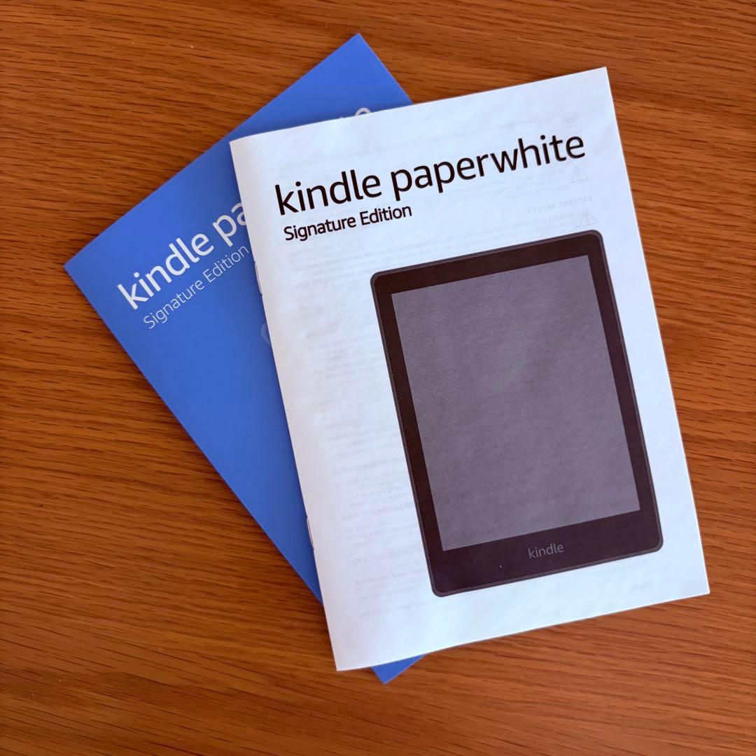 第12世代Kindle Paperwhite シグニチャーエディション 32GB