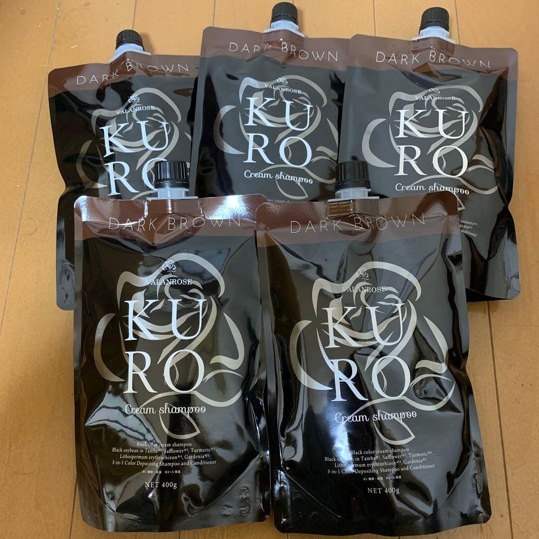 KUROクリームシャンプー　ダークブラウン5個セット