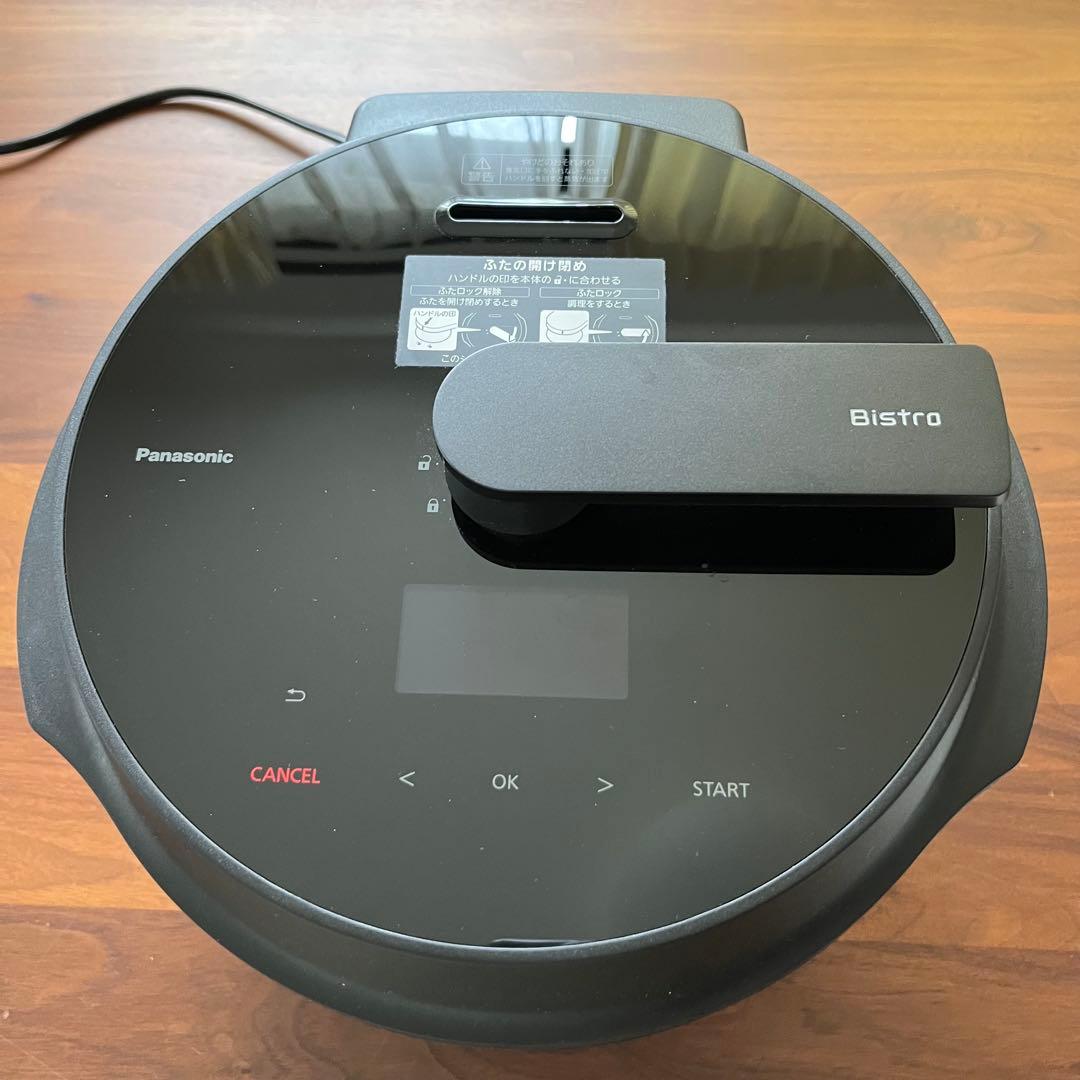 Panasonic Bistro オートクッカー NF-AC1000-K