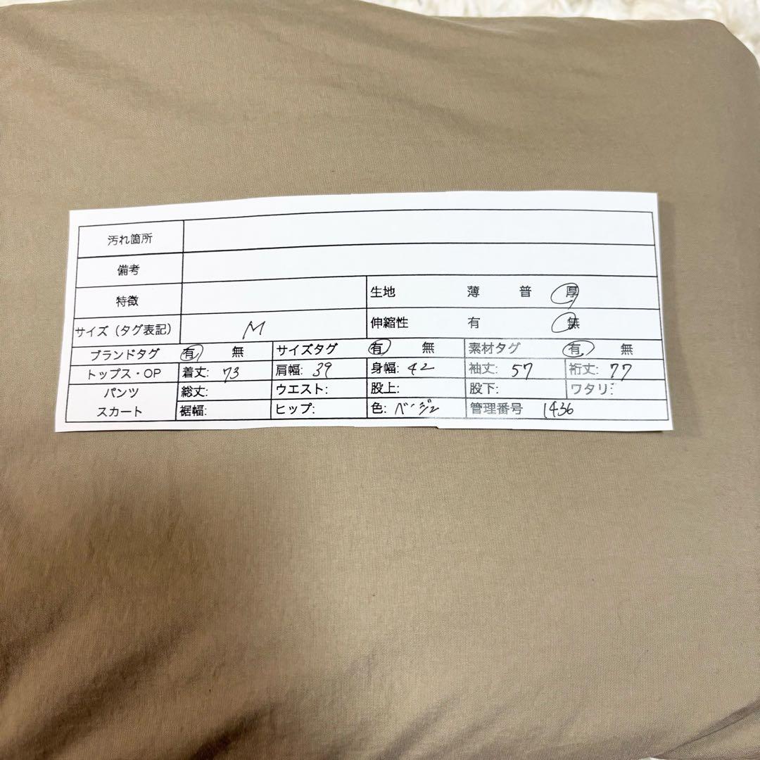 ノースフェイス 裏地ボア　コンパクトノマドコート NPW71402 ミドル丈