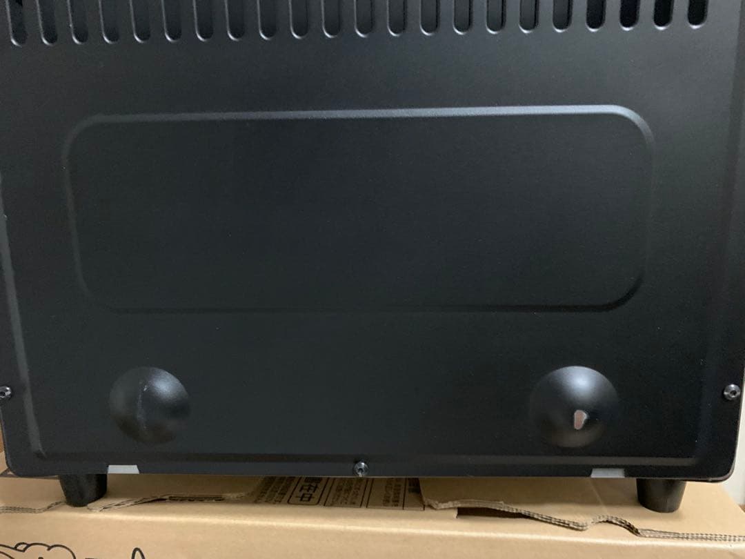 象印 オーブントースター こんがり倶楽部　EQ-JA22-BA