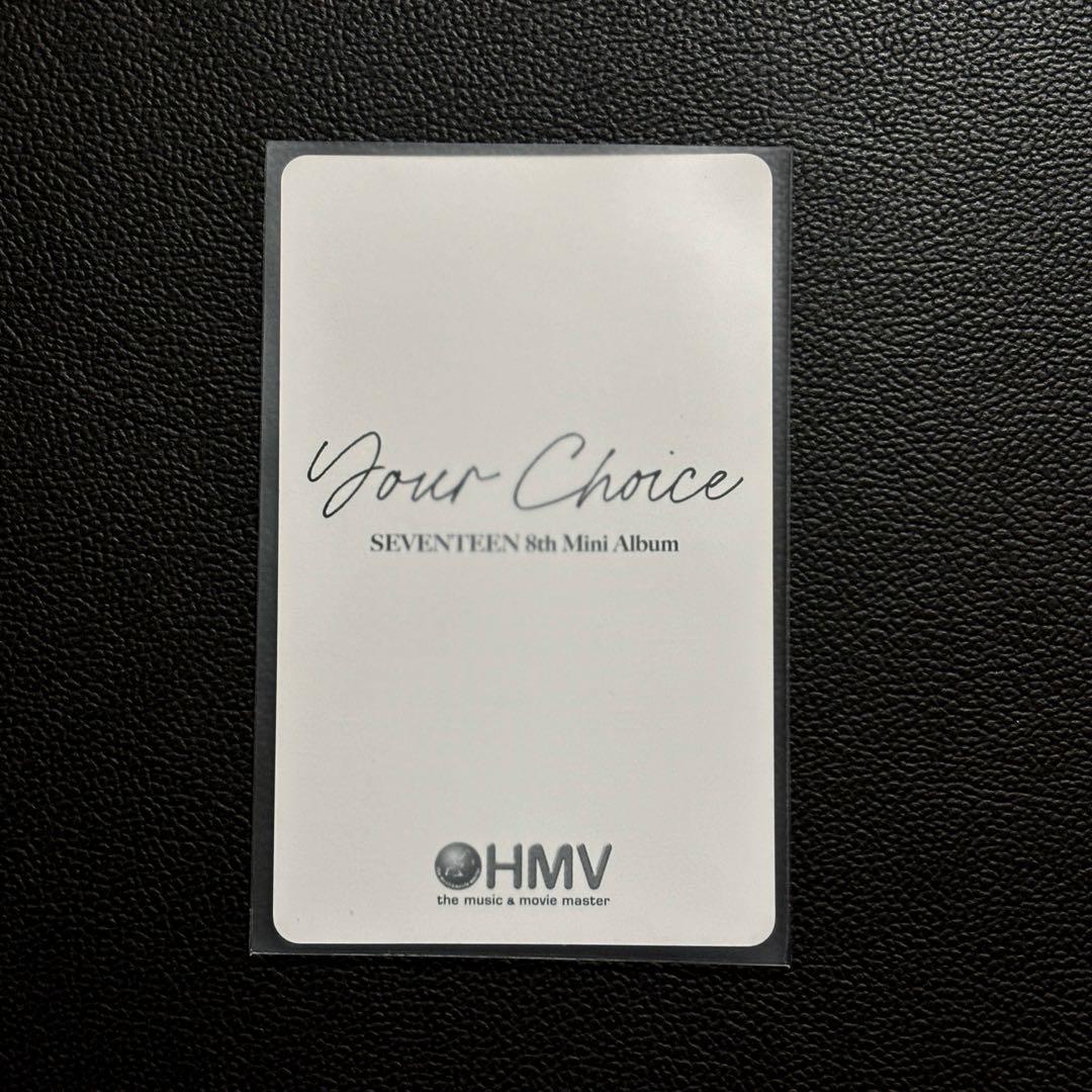 SEVENTEEN ドギョム　your choice HMV トレカ