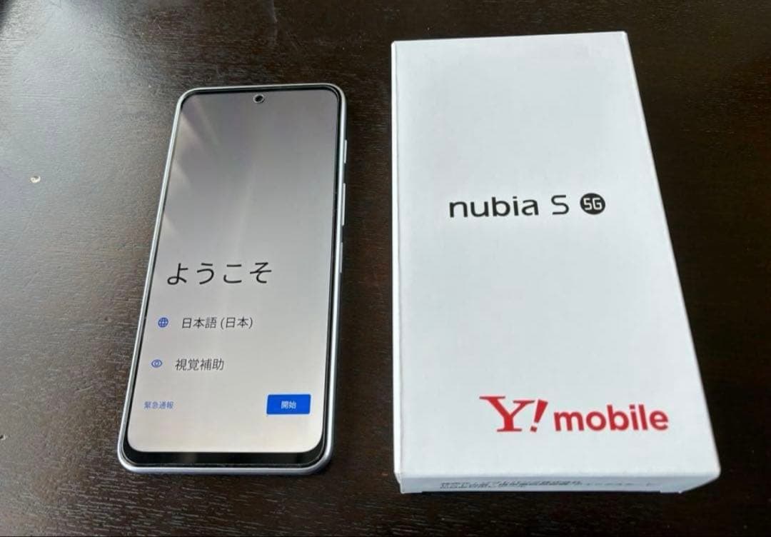 nubia S Y!mobile 本体　ホワイト