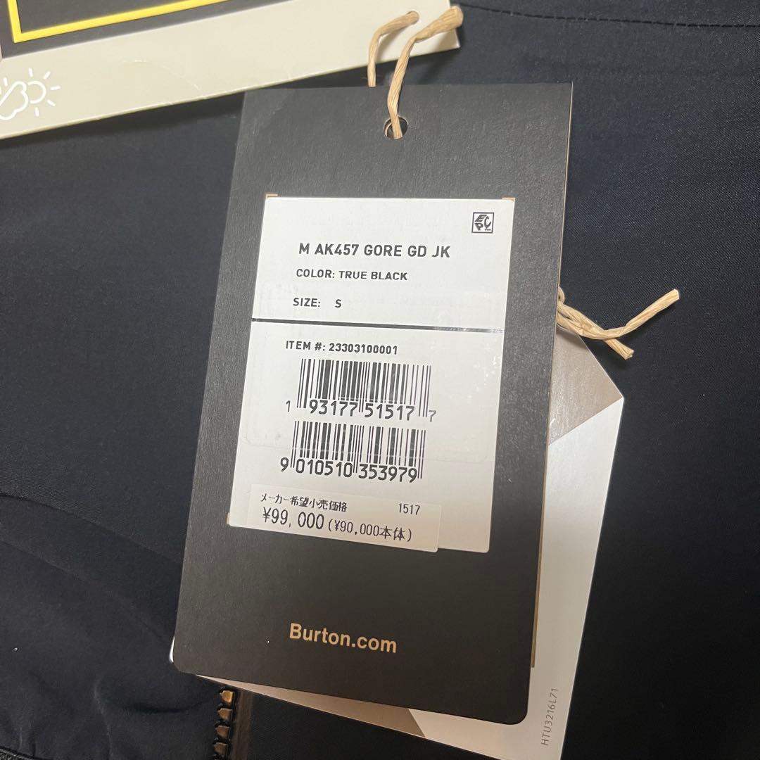 最高峰 AK457 BURTON AK ガイド true black バックロゴ
