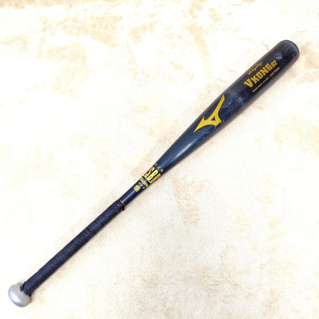 MIZUNO ミズノ ヴィクトリーステージ Vコング02 軟式バット 84cm