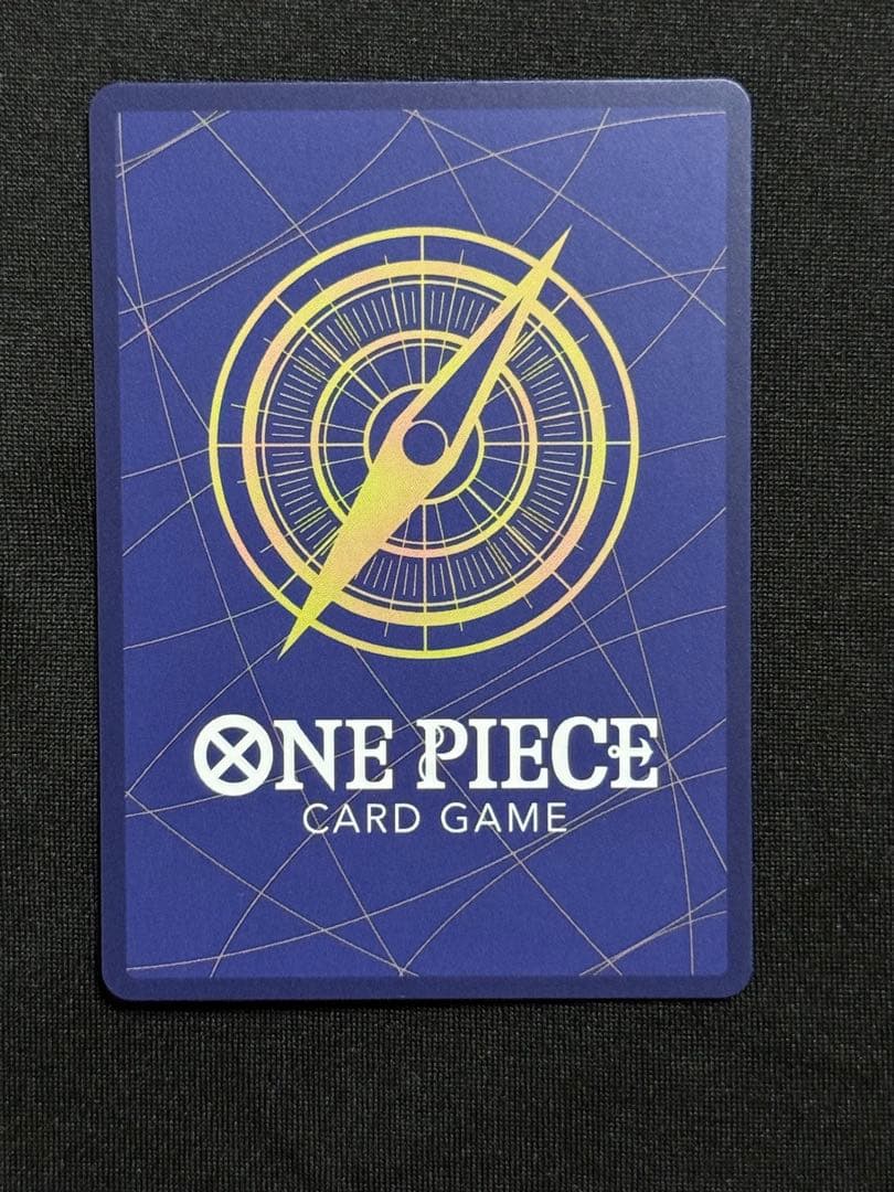 ロロノア・ゾロ R-SPC [PRB02-006] エクストラブースター