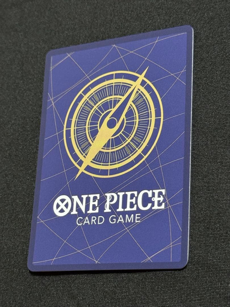 ロロノア・ゾロ R-SPC [PRB02-006] エクストラブースター