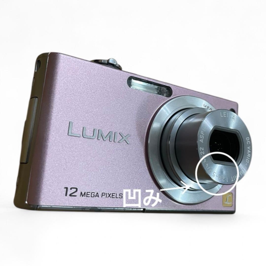 Panasonic LUMIX DMC-PX40 コンデジ ピンク 12MP