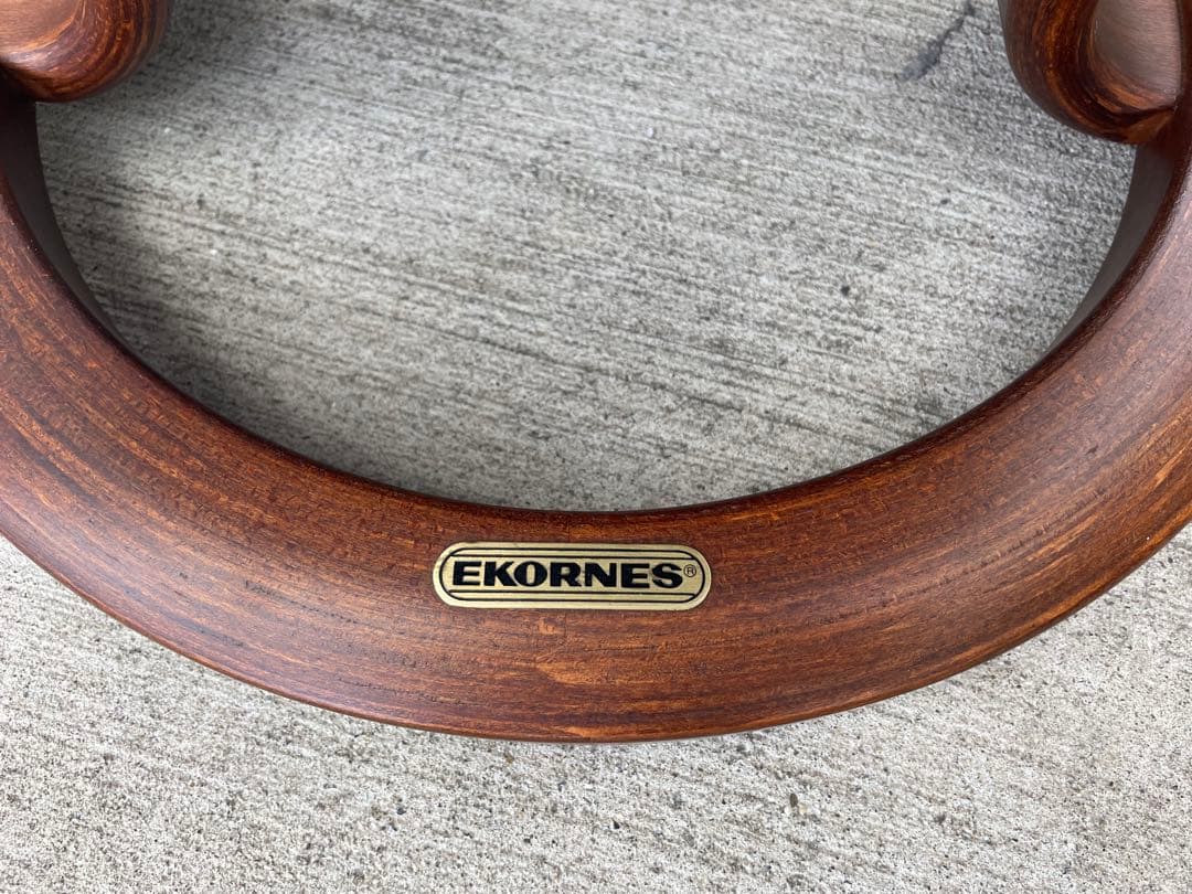 EKORNES エコーネス ストレスレスチェア オットマン付