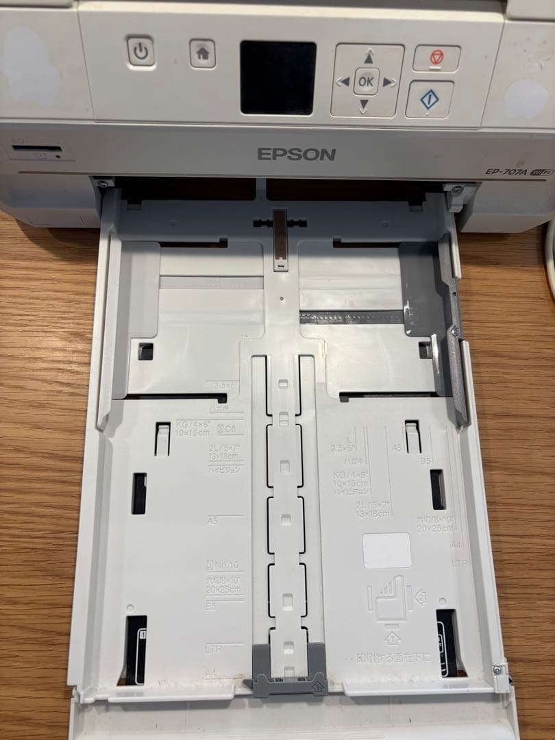 EPSON EP-707A プリンター 本体　ジャンク品　ケーブル