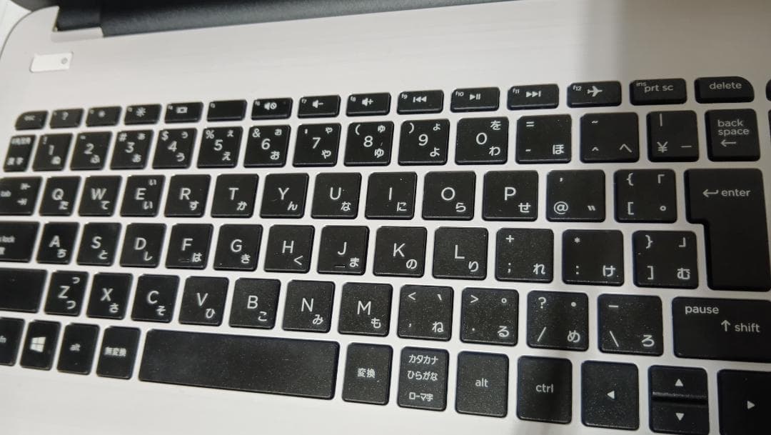 hp 15-ba003AU AMD E2-7110 4コア4スレッド DTS