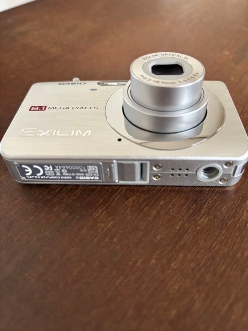 CASIO EXILIM EX-Z20 シルバー