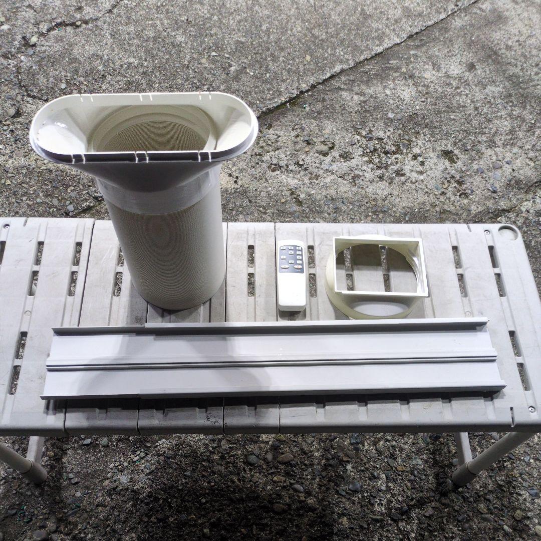 ASUWELL(アスウェル) 移動式エアコン ASU-027SC