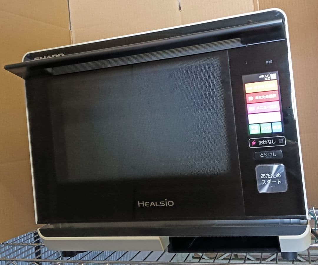 SHARP HEALSIO AX-XW500 ウォーターオーブン 2019年製