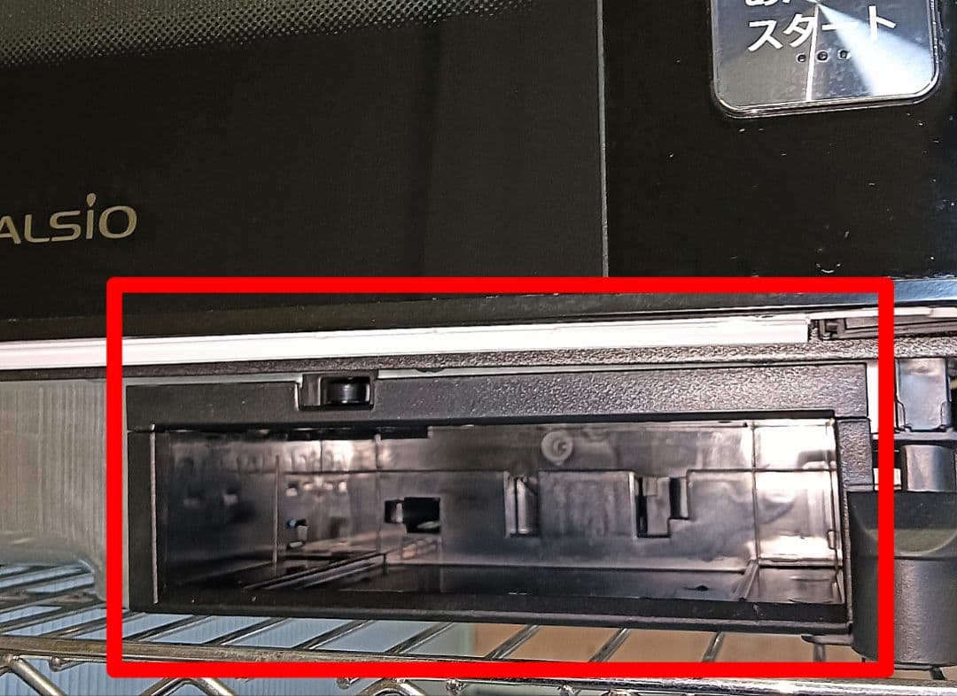 SHARP HEALSIO AX-XW500 ウォーターオーブン 2019年製