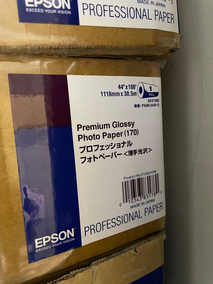 エプソン 薄手光沢PXMC44R12 1118mm x 30.5m