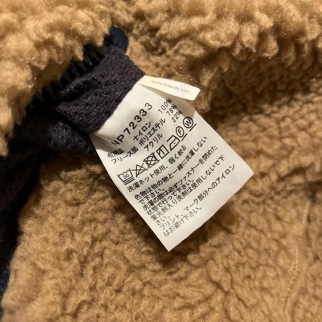 マ*モ様 ノース・フェイス リバーシブル フリース ジャケット