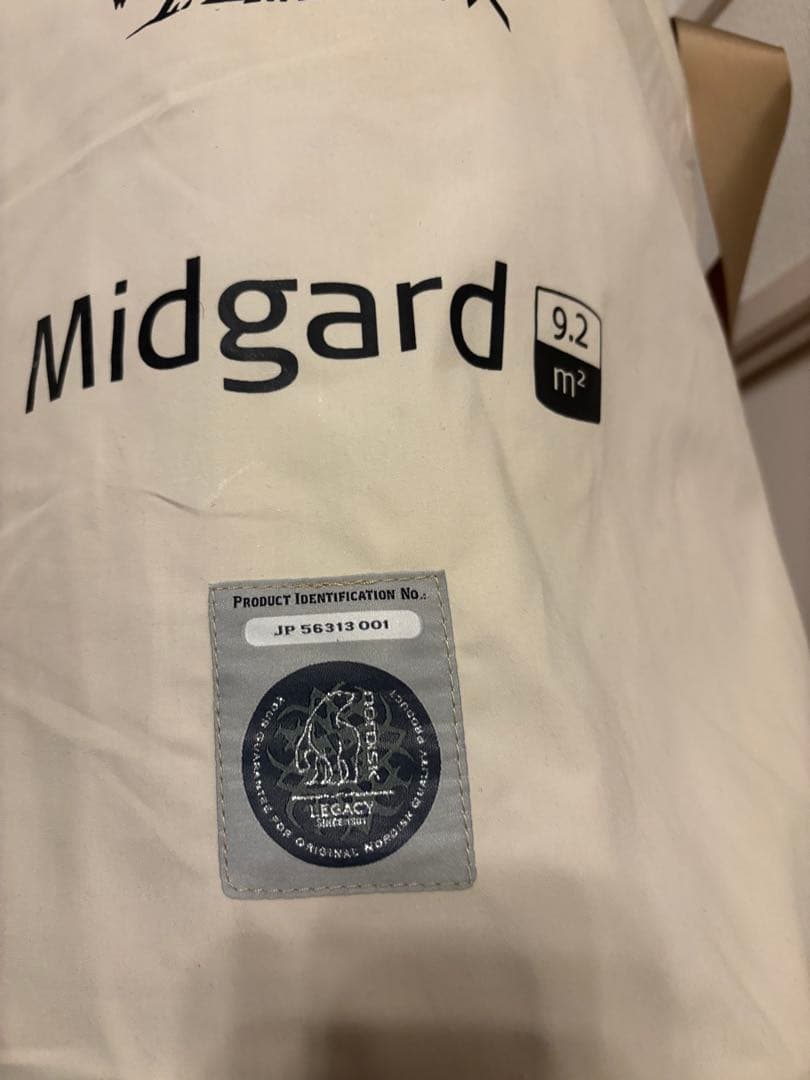 にい　ノルディスク　Midgard 9.2（ミッドガルド9.2) ②