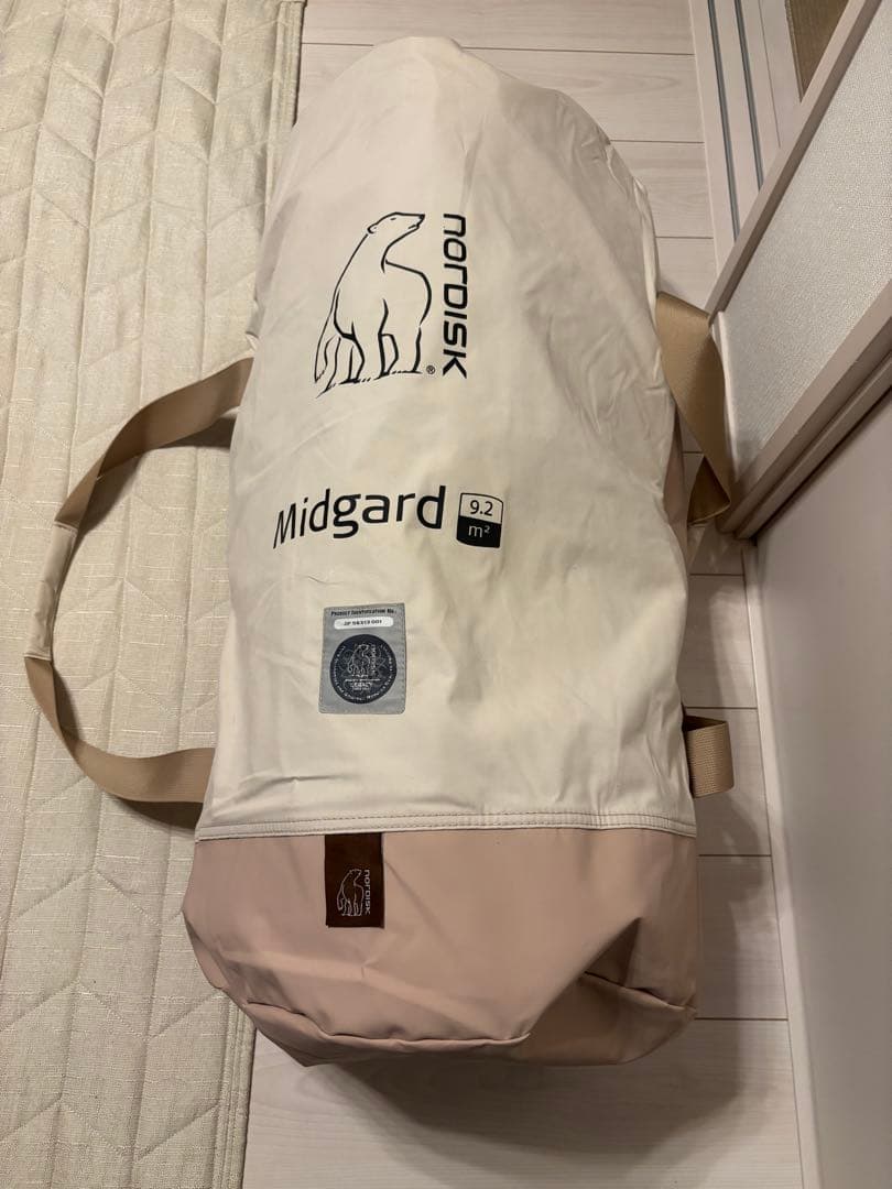 にい　ノルディスク　Midgard 9.2（ミッドガルド9.2) ②