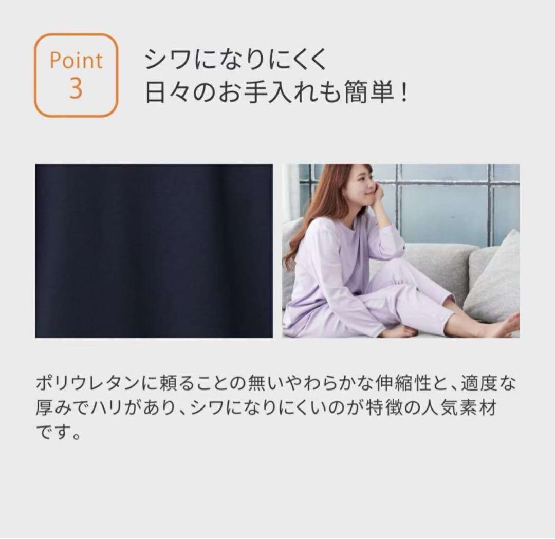 VENEX M サイズ レディース ポンチ生地 リカバリー