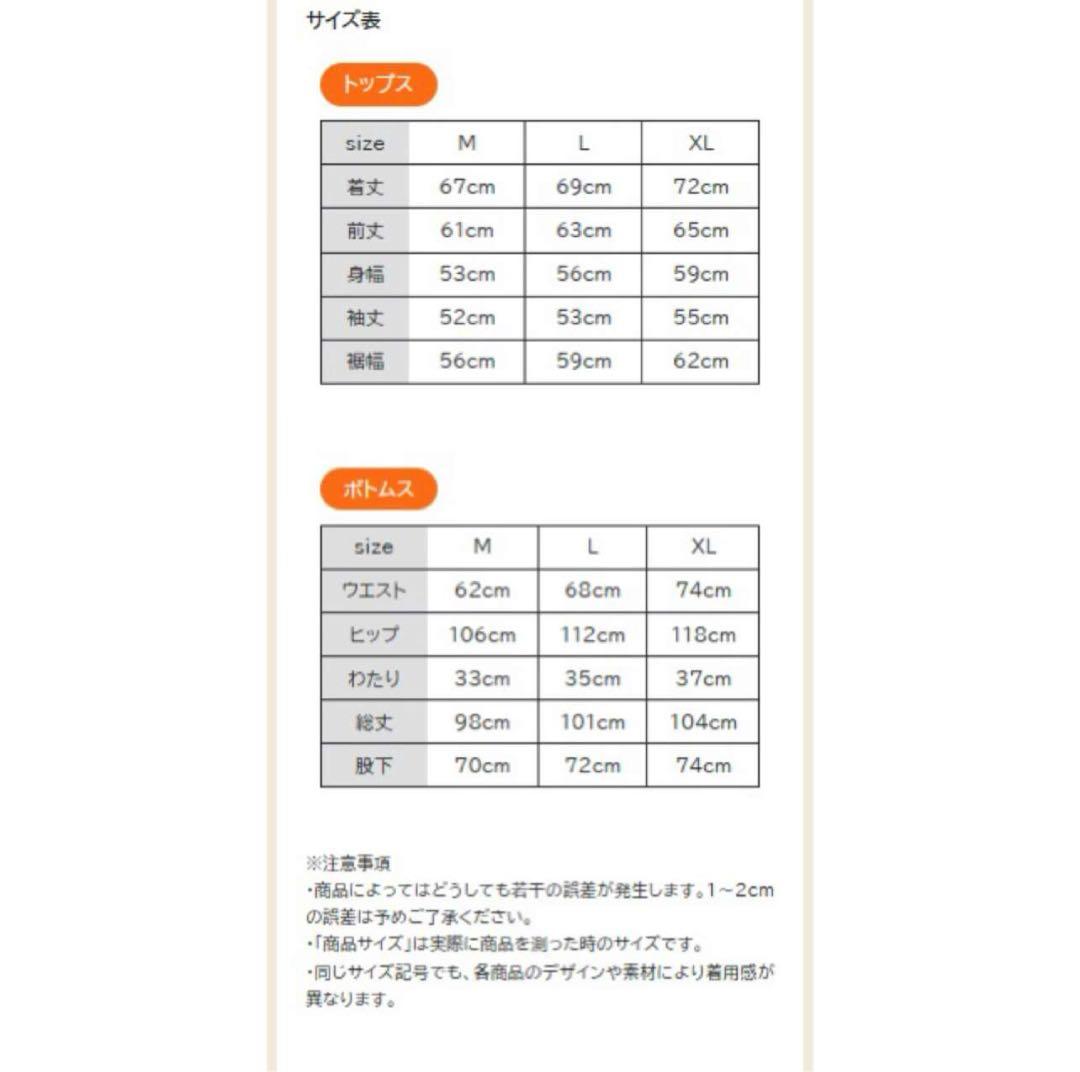 VENEX M サイズ レディース ポンチ生地 リカバリー