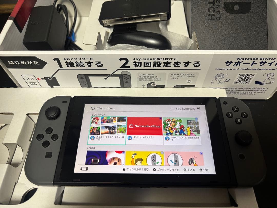 Nintendo Switch 完品