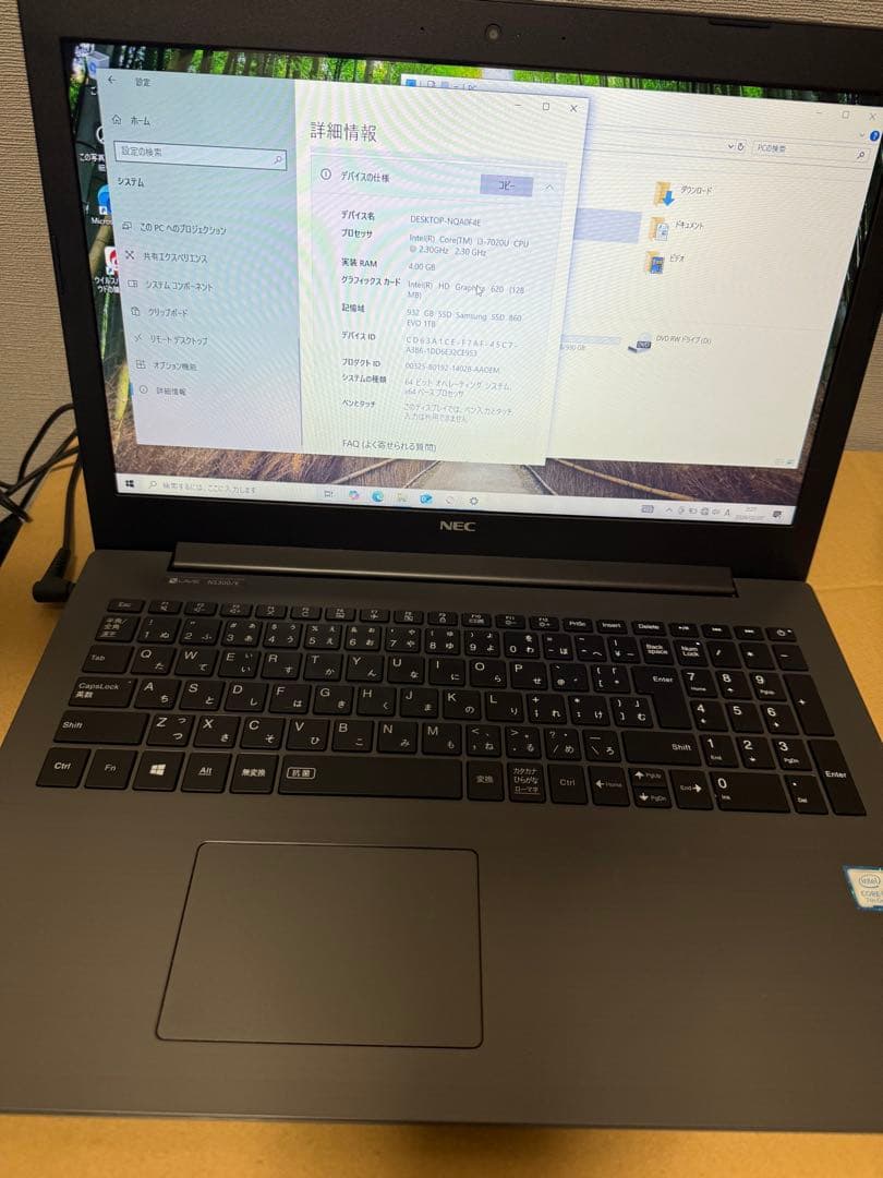 LAVIE ノートPC PC-NS300KAB-KS