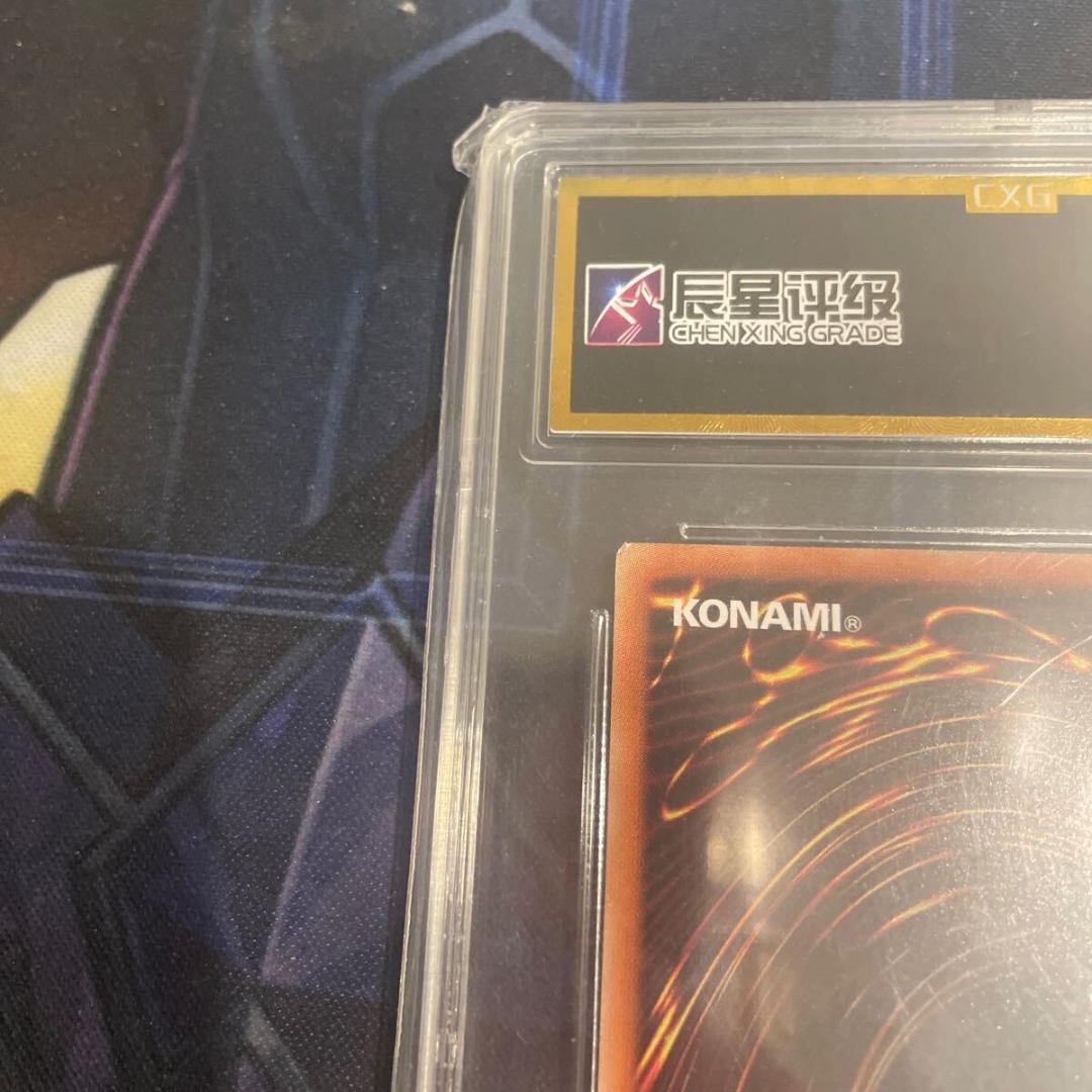 ⭐️PSA１０　遊戯王　20thシークレット　フォーチュンレディ・エヴァリー